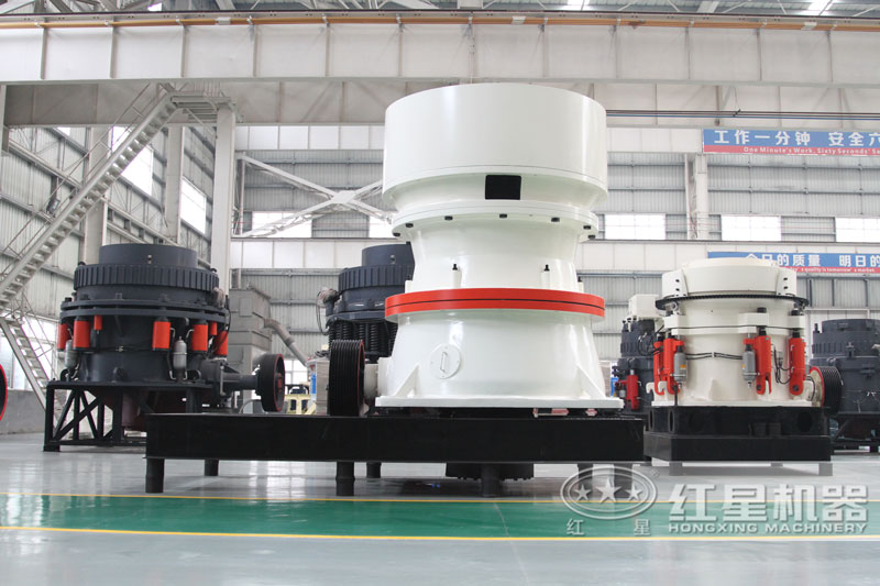 圓錐破碎機有多種款型可以選擇 圓錐破碎機有多種款型可以選擇