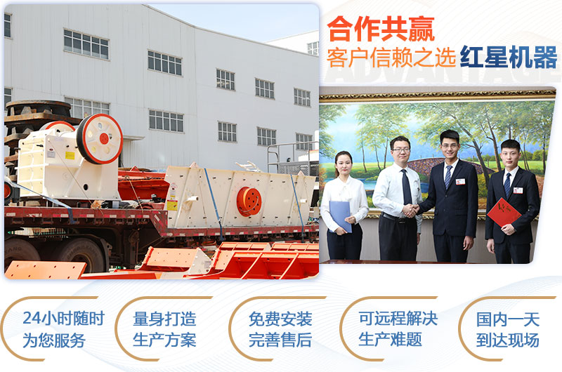 顎式破碎機(jī)750×250多少錢(qián)一臺(tái)？產(chǎn)量是多少？