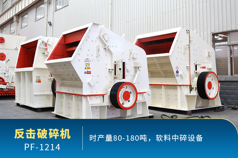 每周答疑：1214反擊破有多重？產(chǎn)量多少？