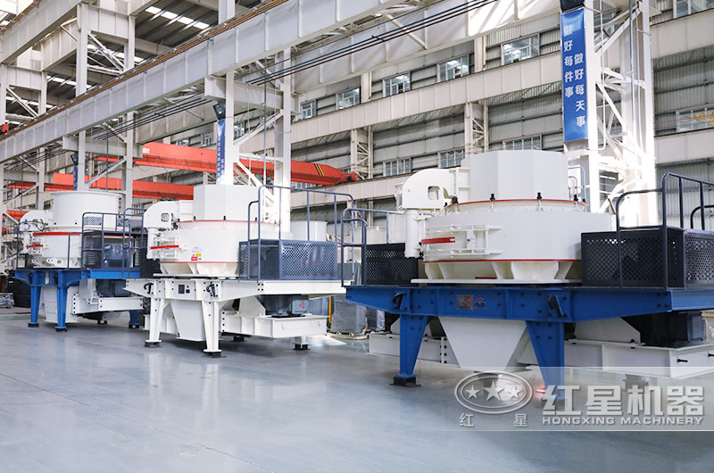 VSI制砂機(jī) VSI制砂機(jī)