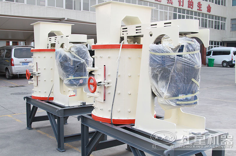 每小時(shí)10噸復(fù)合破碎機(jī)價(jià)格便宜，小型生產(chǎn)線必備