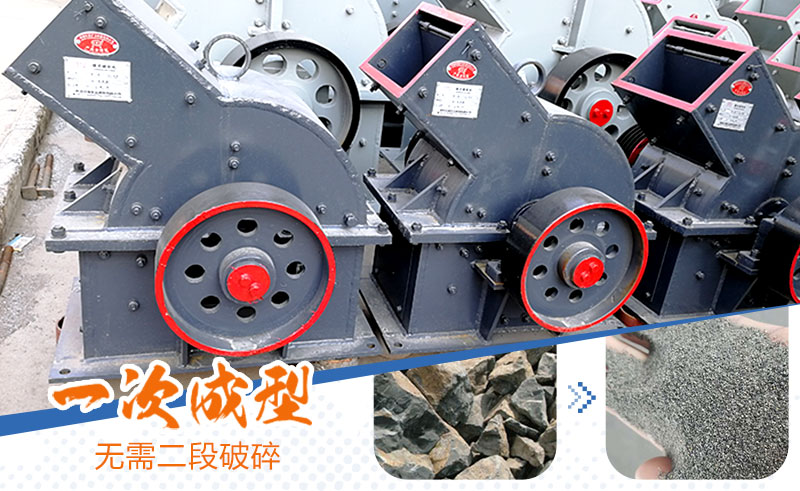 產(chǎn)量30噸錘式打砂機(jī)多少錢一臺(tái)，處理量由什么決定？