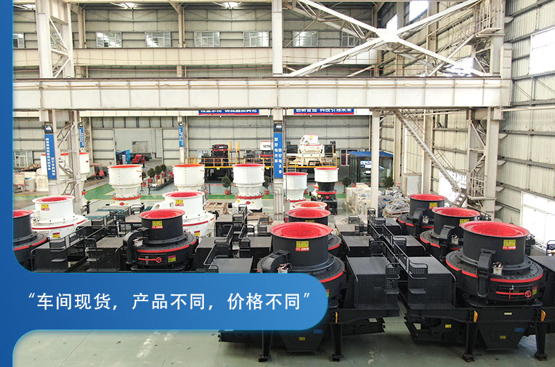 簡(jiǎn)易式移動(dòng)破碎站搭配的設(shè)備類型不同，價(jià)格不等