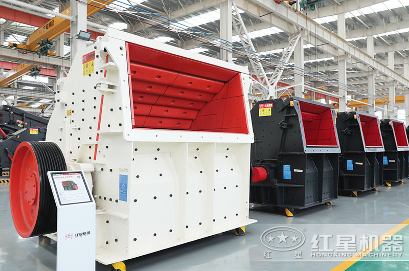 CI反擊式破碎機圖片 CI反擊式破碎機圖片