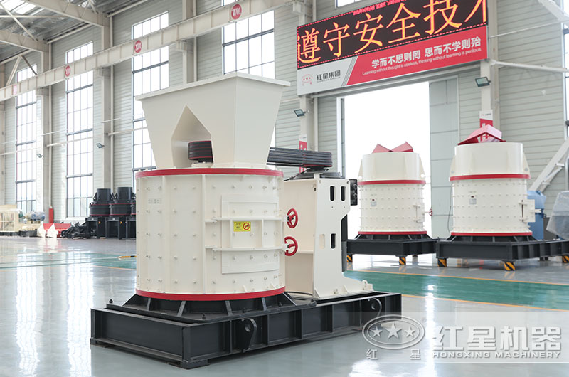 復(fù)合式制砂機(jī)圖片 復(fù)合式制砂機(jī)圖片