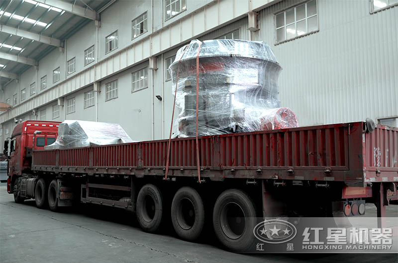 紅星大型碎石機設備發(fā)貨現(xiàn)場 紅星大型碎石機設備發(fā)貨現(xiàn)場