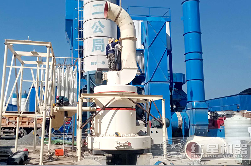 雷蒙磨粉機(jī)現(xiàn)場 雷蒙磨粉機(jī)現(xiàn)場