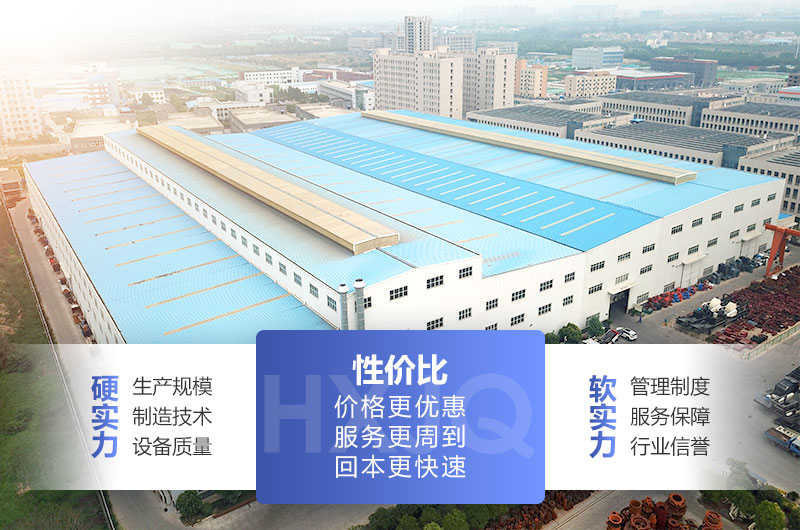 紅星機(jī)器磨粉機(jī)價(jià)格直銷(xiāo)，生產(chǎn)實(shí)力強(qiáng)