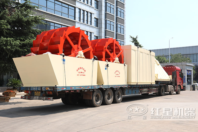 紅星機器洗砂機發(fā)貨 紅星機器洗砂機發(fā)貨