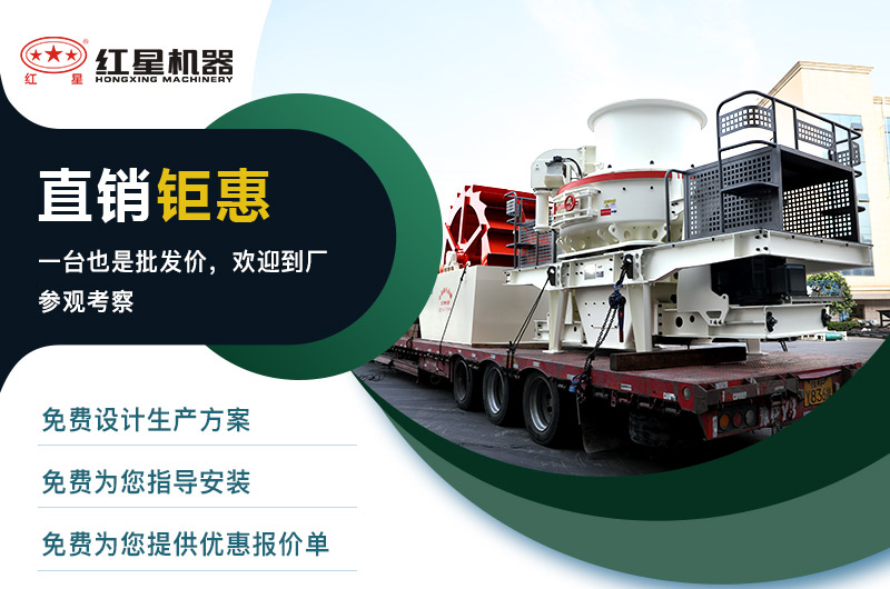 河南紅星廠家售后服務 河南紅星廠家售后服務