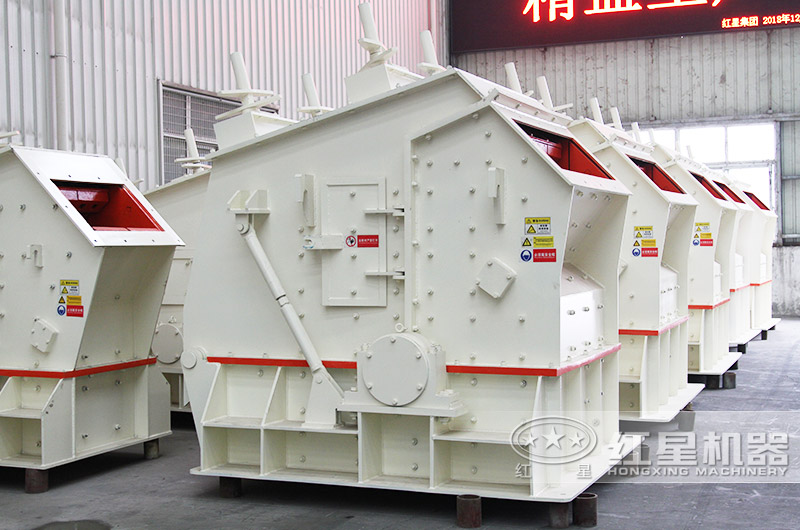 PF反擊式破碎機 PF反擊式破碎機