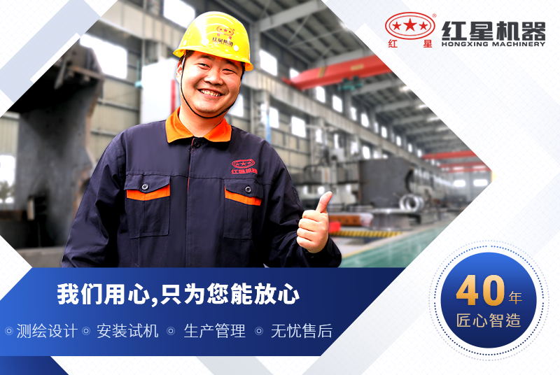 選紅星機器1315破碎機價格公道，品質好