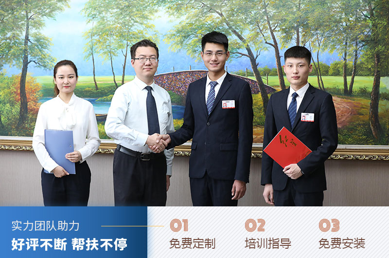 選紅星機(jī)器廠家，大型碎石機(jī)械設(shè)備價(jià)格好更方心