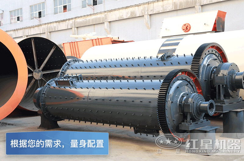 干式棒磨機(jī)制沙多少錢(qián)一臺(tái)，型號(hào)與參數(shù)