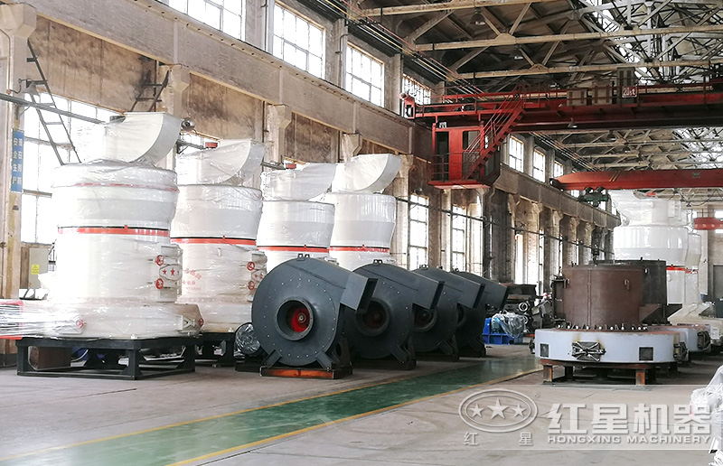 紅星機(jī)器磨粉機(jī)車間實拍，全部是自主生產(chǎn)