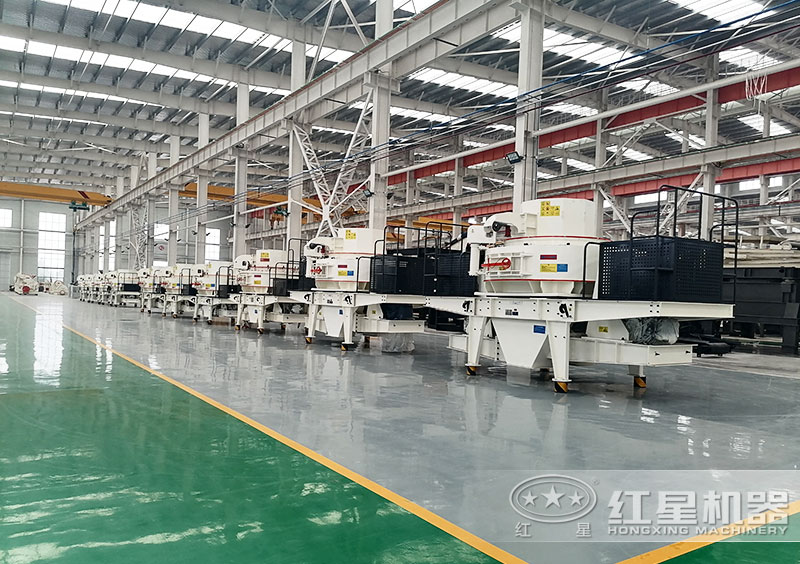 紅星機(jī)器9526制砂機(jī)車間展示 紅星機(jī)器9526制砂機(jī)車間展示