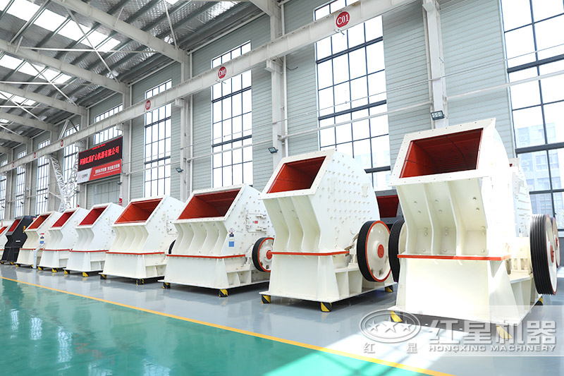 錘式破碎機 錘式破碎機