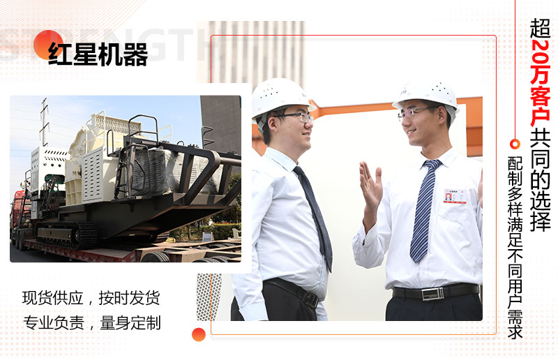 小型車(chē)式流動(dòng)石子粉碎機(jī)廠家 小型車(chē)式流動(dòng)石子粉碎機(jī)廠家