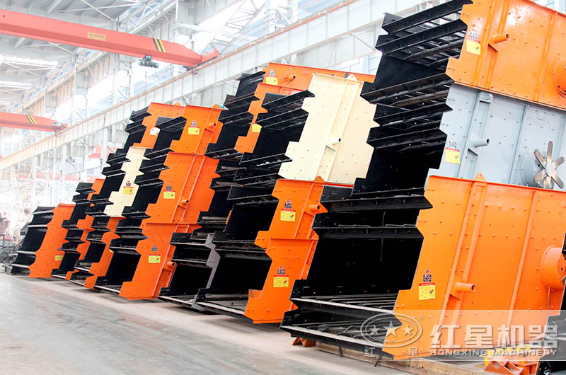 振動(dòng)篩 振動(dòng)篩